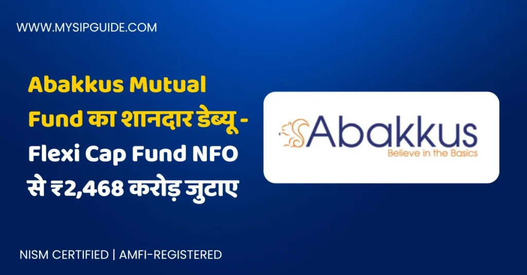 Abakkus Mutual Fund
